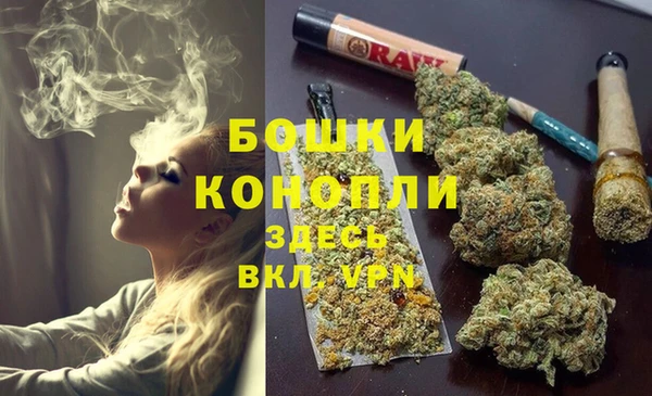 кокаин премиум Аркадак