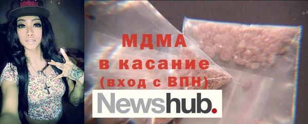 apvp Пролетарск