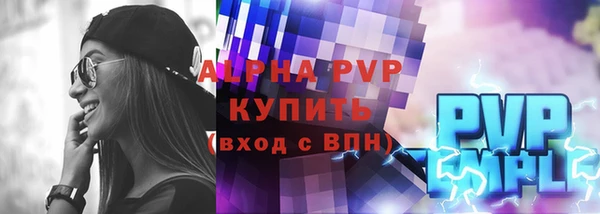 дживик Гвардейск