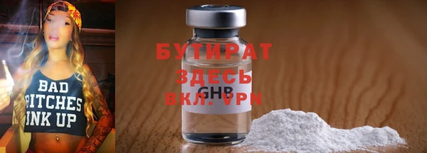 apvp Пролетарск