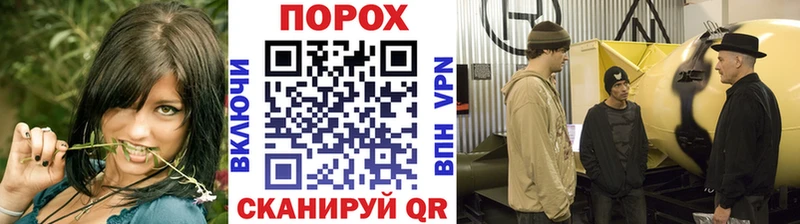 Первитин Декстрометамфетамин 99.9%  магазин продажи наркотиков  hydra ТОР  Баймак 