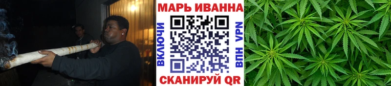 хочу   hydra рабочий сайт  Каннабис сатива  Баймак 